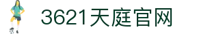 3621天庭官网_3621游戏天庭娱乐_安全娱乐导航